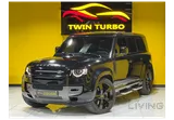 Defender Edition-525 2025V8
